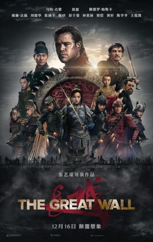仿制亚美尼亚护照电子版